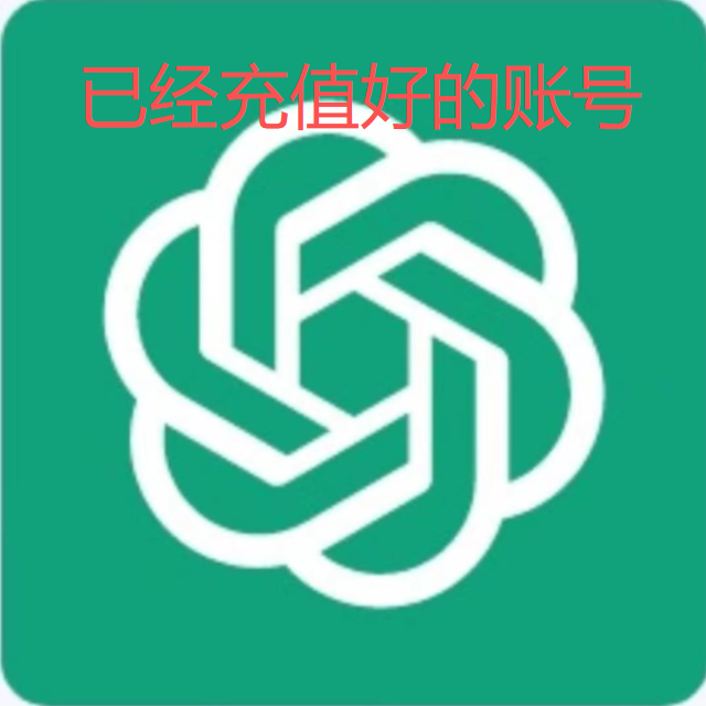 AI Plus(共享号1个月）